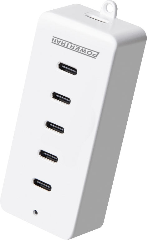 USB Charging 5 Way USB-C QC3.0 100W PD Charger Hub M8865