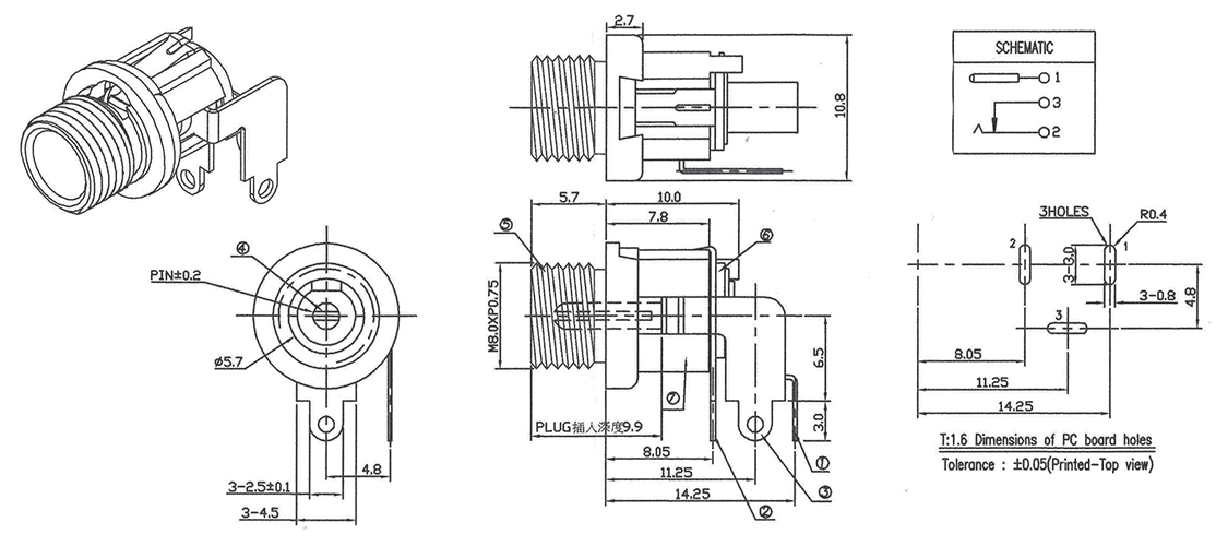 DC Power Socket Metal PCB Mount 2.1mm P0618
