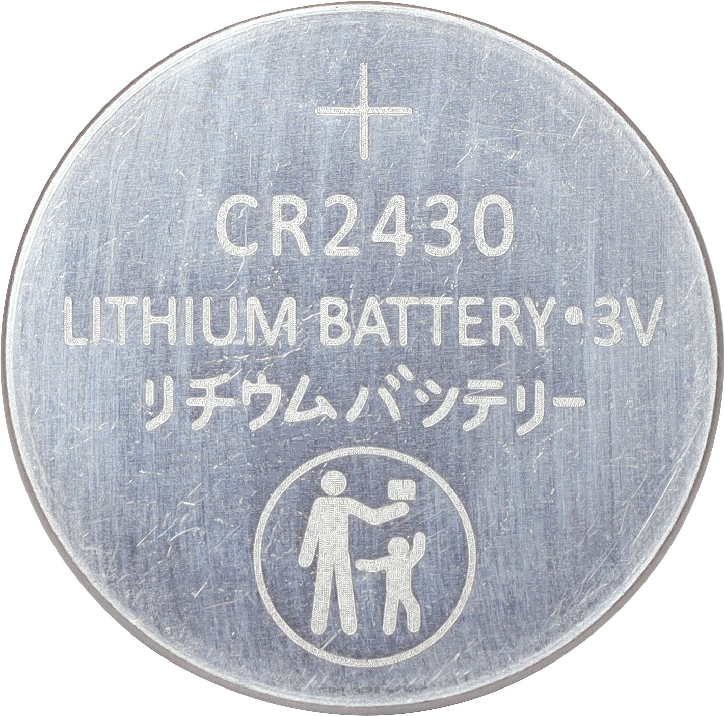 Battery Button Cell 3V CR2430 Lithium S4995B