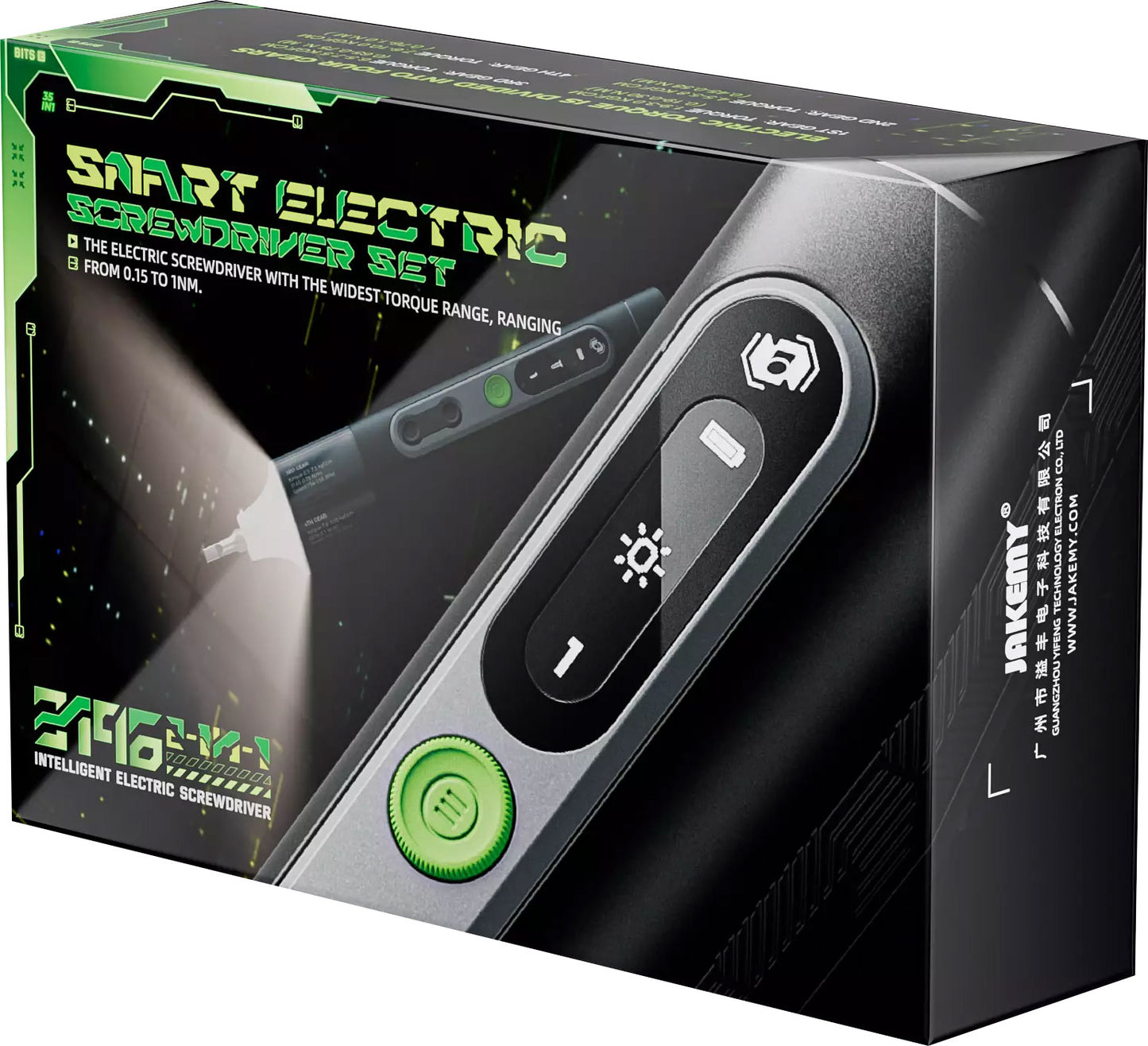 Screwdrivers 35 In 1 Electronic Screwdriver Kit T2128C