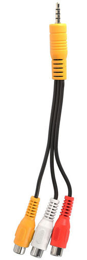 AV Cable QUAD 3.5MM TO RCA AV Lead - Suit Samsung VC81