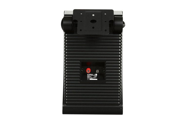 Yamaha NS-AW592 All Weather 6.5" Outdoor Speakers - Pair NS-AW592W