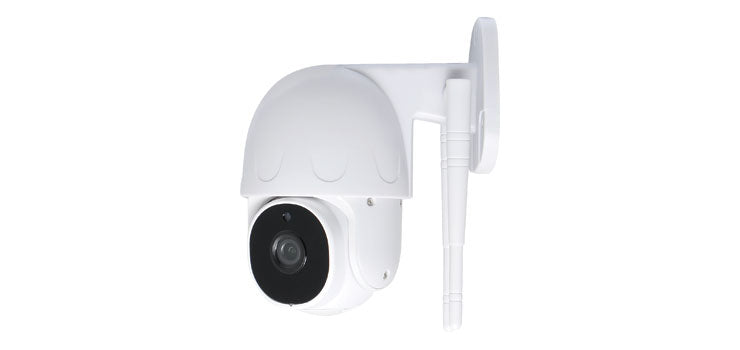 Smart Wi-Fi Pan/Tilt + Digital Zoom Outdoor Camera