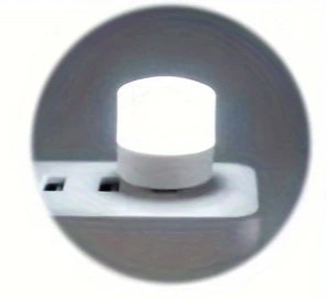 Light USB Night Mini- Soft Round Lamps White Ll59798/W