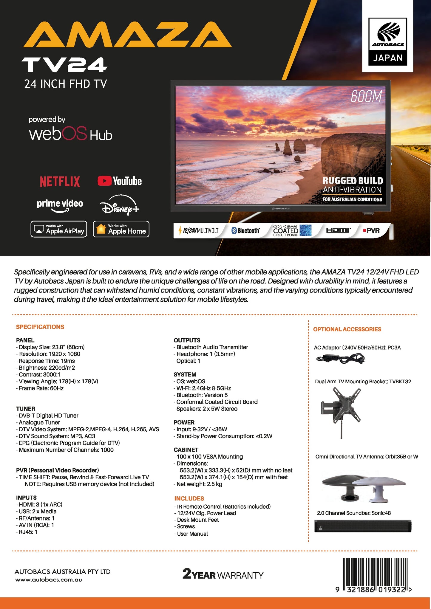 Autobacs 24in Smart Tv 12/24v Bluetooth Coated Circuit Board AMAZATV24