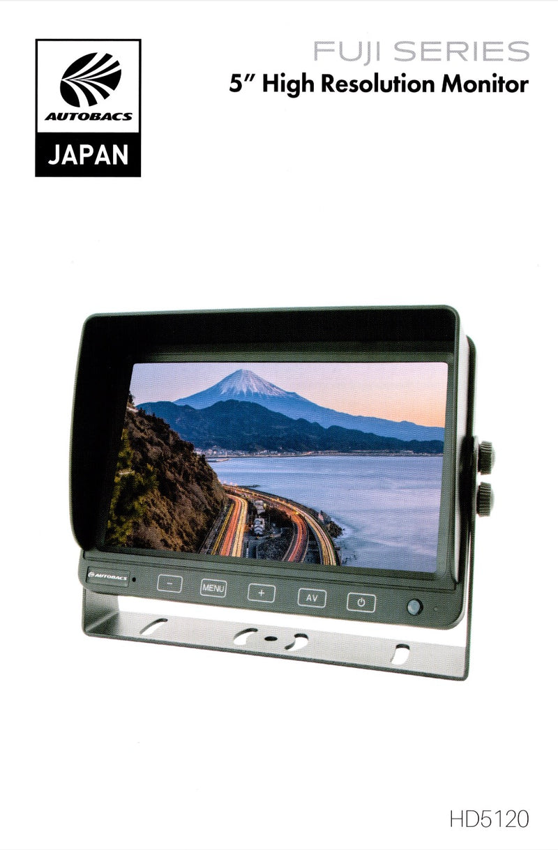 Fuji Series 5" High Resolution Monitor HD5120