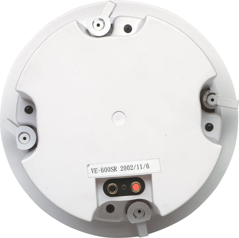 Ceiling Speaker 165mm 35W 2 Way Round Backbox Pair C0874