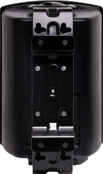 Speaker Pair 30w 8 Ohm Wall Mount Black C0901B