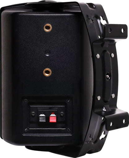 Speaker Pair 30w 8 Ohm Wall Mount Black C0901B