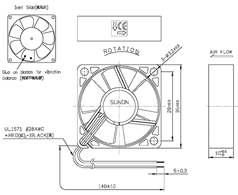 Cooling Fan 35mm 12VDC Maglev Bearing F1105