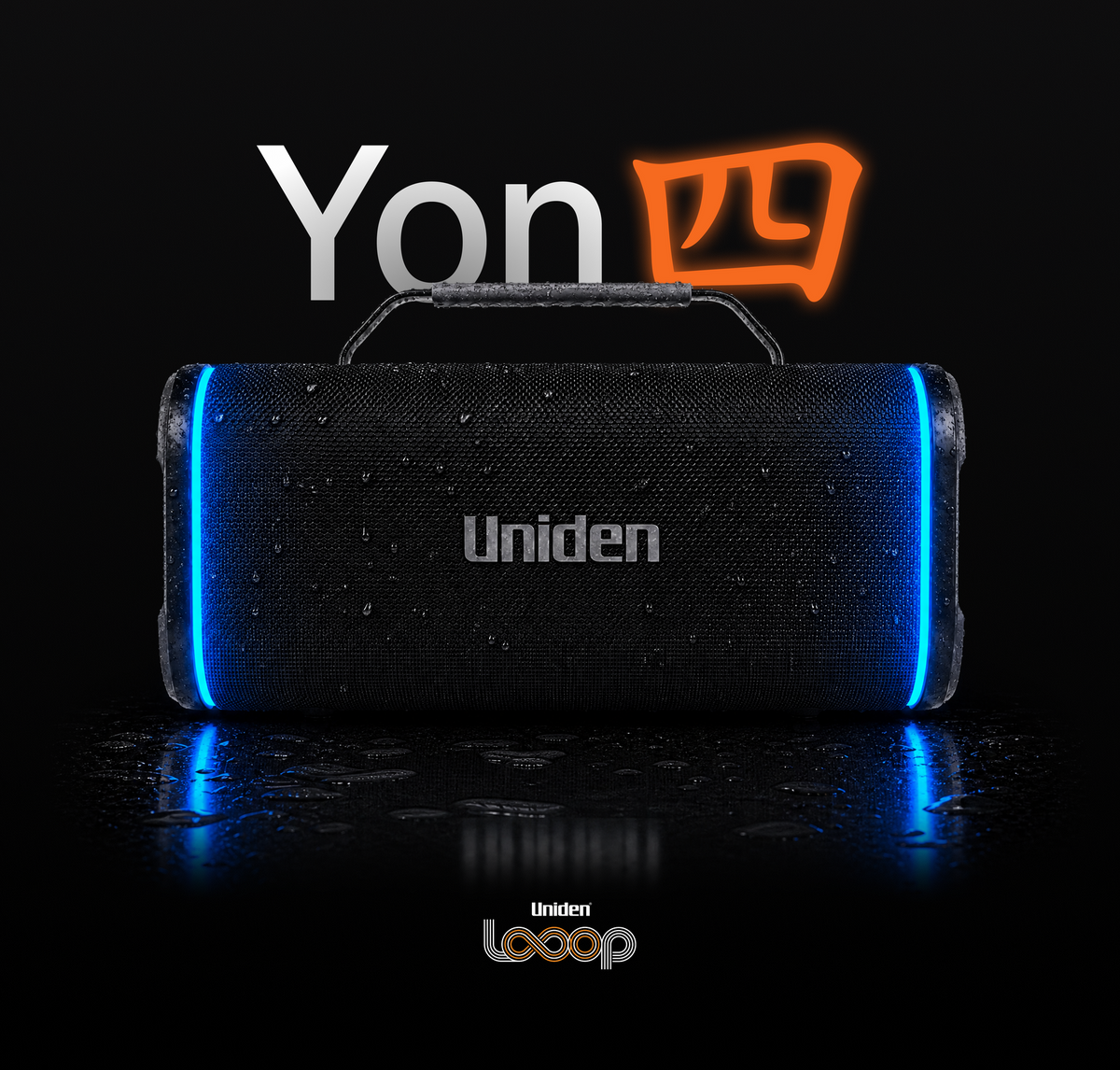 Uniden Portable Bluetooth Speaker 100w Ip67 12 Hours LOOOPYON