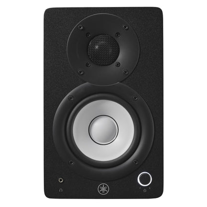 Yamaha Studio Monitors 2 Way Powered 4in Black VFS1030 HS4B