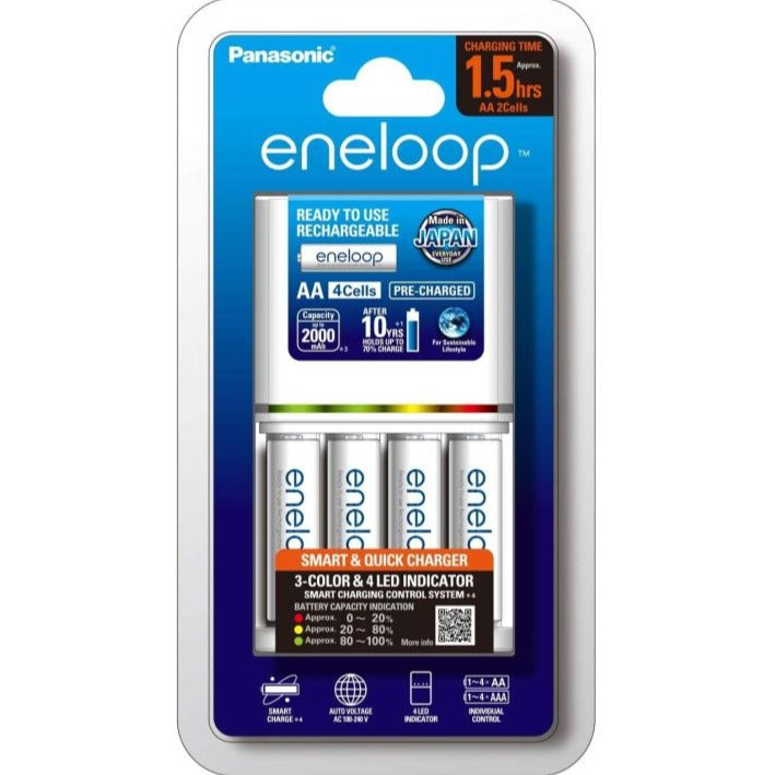 Panasonic Eneloop Quick Charger with 4 x AA NiMH Batteries K-KJ55MCC4TA