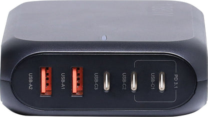 USB Charging 5 Port USB-C QC3.0 188W PD GaN Wall Charger M8871