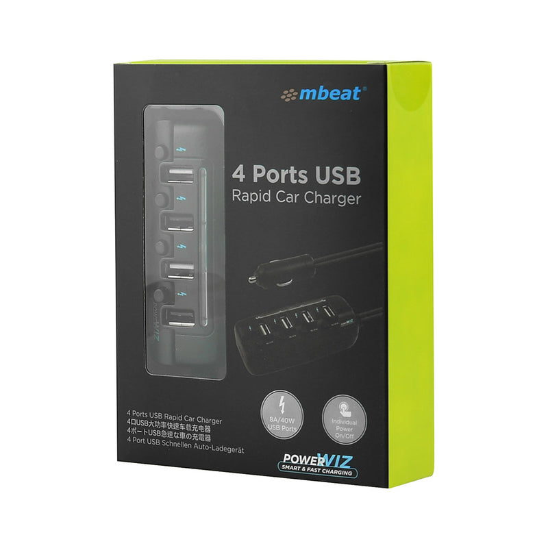 mbeat 4 Ports USB Rapid Car Charger - 40W Rapid Smart Charger/Individual ON/OFF switches/90cm Extension Cable Design MPMB-MB-USBC480