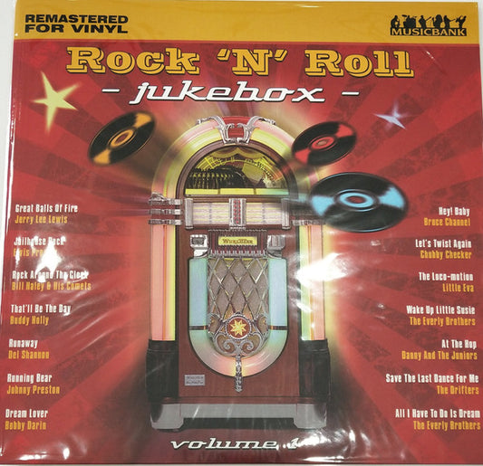 LP 12In Rock N Roll Jukebox KXLP38