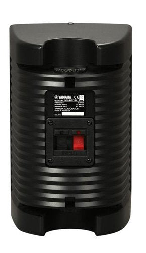 Yamaha Outdoor 2 Way 4' 30W Nom 80W Max Speaker Pair Black NS-AW194B