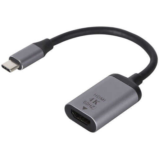 USB-C To HDMI Adaptor PF500B