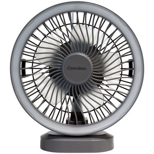 Fan LED Light 3 Speed 200 Lumens Portable Rechargeable REF-005