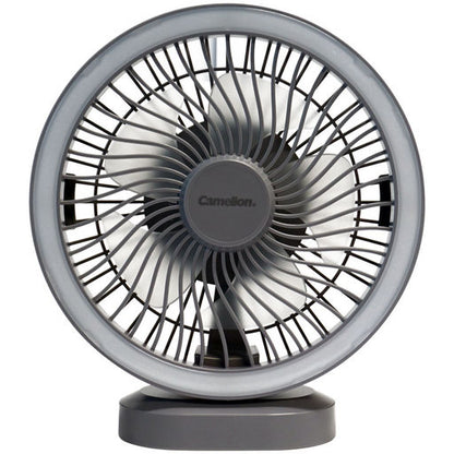 Fan LED Light 3 Speed 200 Lumens Portable Rechargeable REF-005