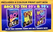 Back To The 80's & 90's 3 Cassette Packs KXCT01
