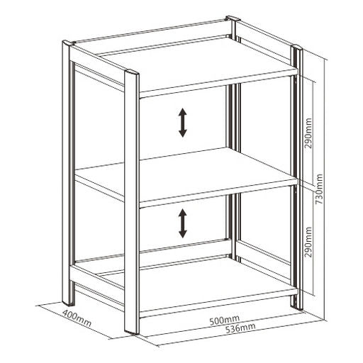 Prolink Shelf Stand 3 Tier 100kg/shelf 536w X 400d X 730h STAND730