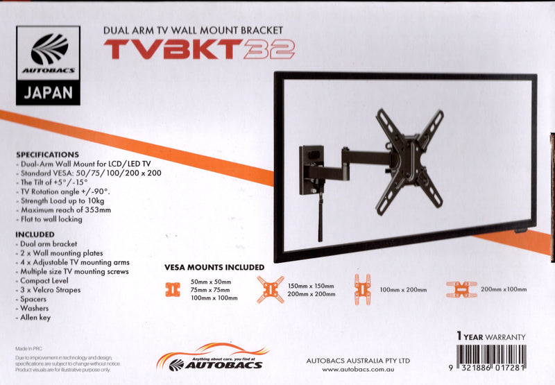 Caravan TV Wall Mt Bracket Dual Arm Vesa 10kg TVBK32