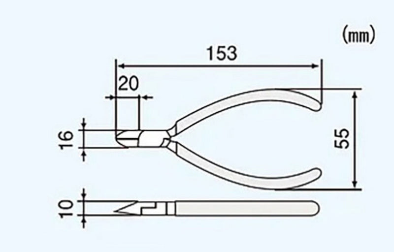 Tool Sidecutter Precision Hrc 58 150mm Made In Japan NK16