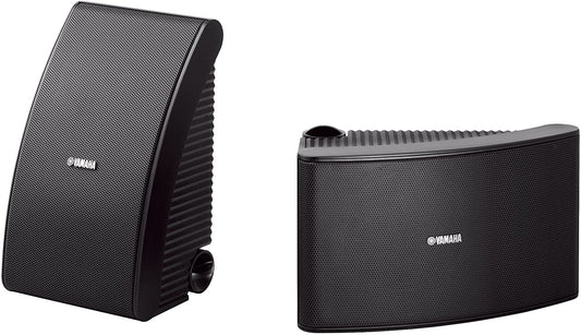 Yamaha NS-AW592 All Weather 6.5" Outdoor Speakers - Pair NS-AW592B