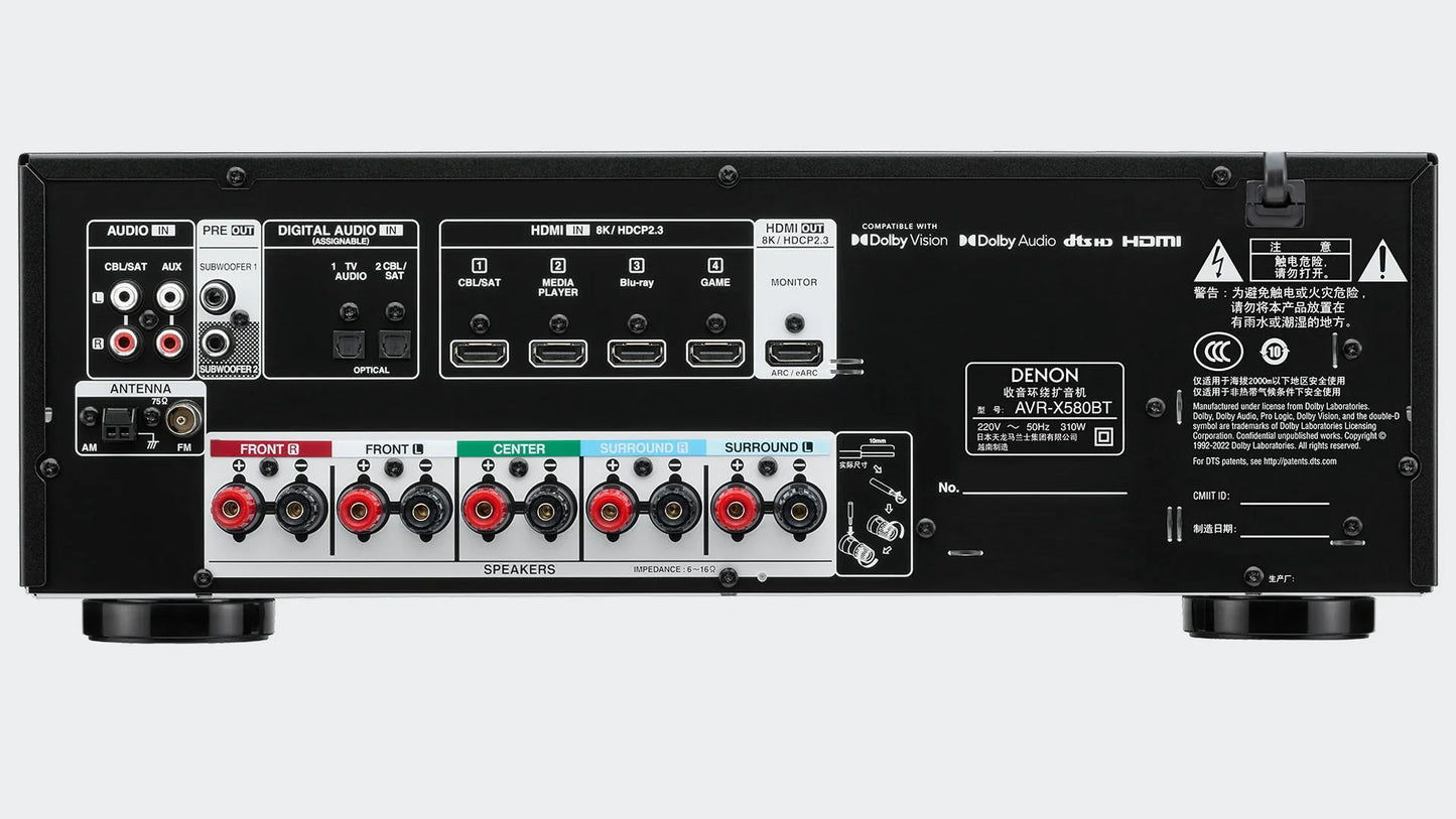 Denon AVR-X580 BT 5.2ch AV Receiver AVR-X580BT