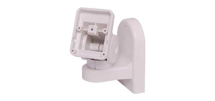 Outdoor Passive Infra Red Swivel Bracket Suits S5312A