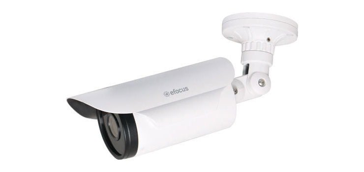 8.0 Megapixel AHD Motor Zoom White Bullet Camera